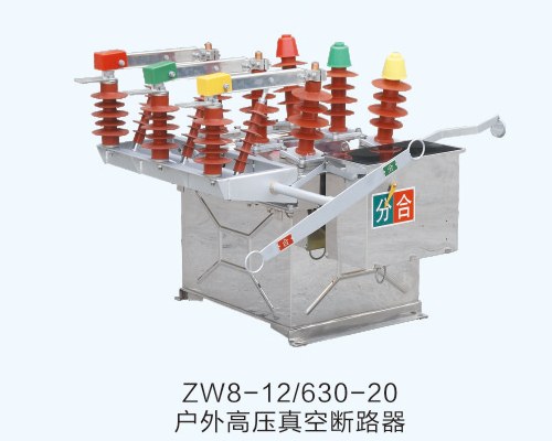 еZW8-12/630-20߉Ք·